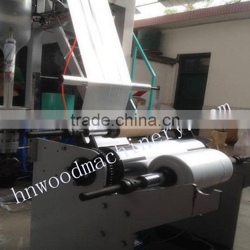 ldpe film blowing machine from chinese supplier +86 15937107525