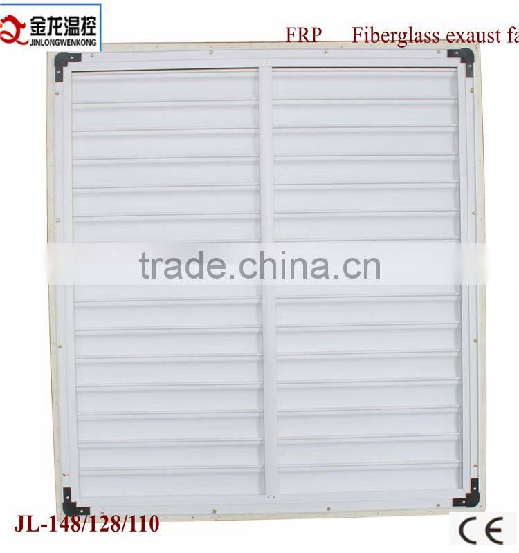 JL-148 fiberglass plastic exhaust fan