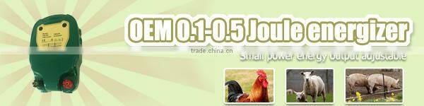 home use bargain temporary fence electric fence energizer (0.3-1 joules)