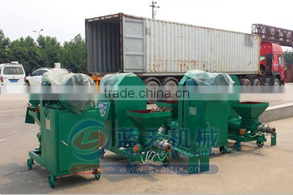 Reasonable Price Wood Sawdust Briquette Press Machine