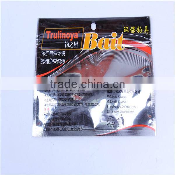 2016 New design hot sale high quality pvc fishing soft lure set