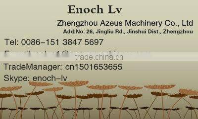 Small Poultry Feed Animal Food Pellet Mill For Sale 0086-15138475697