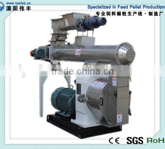 CE certificated poultry feed making machine/poultry feed producing machine