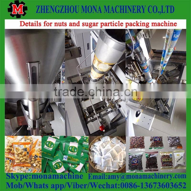 Automatic Weighing Vertical Granule/Grain/Particle Packaging Machine