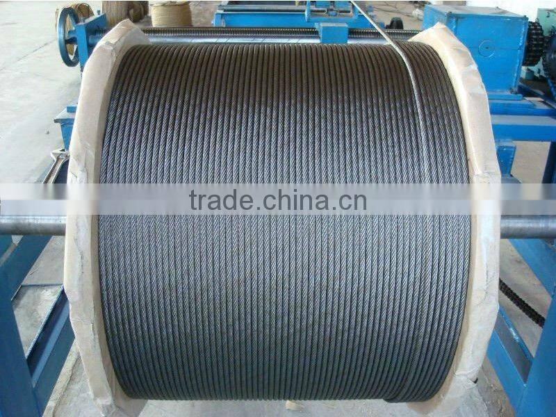 8x19S/W Elevator Steel Wire Rope