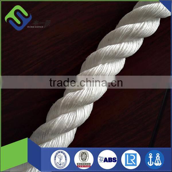 pp towing yacht/boat/vessel rope