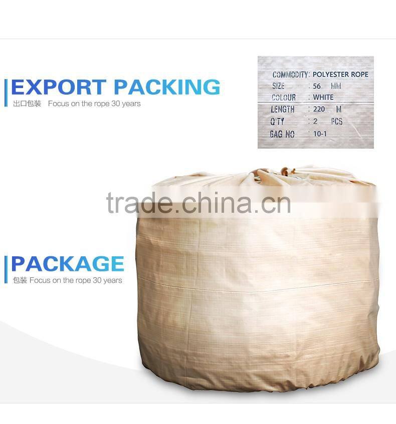 12strands uv-resistant UHMWPE marine rope