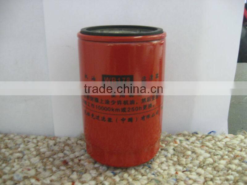Jinma 200series Oil Filter WB178 & Jinma Tractor Parts