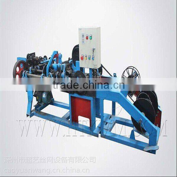HTK factory automatic razor barbed wire making machine