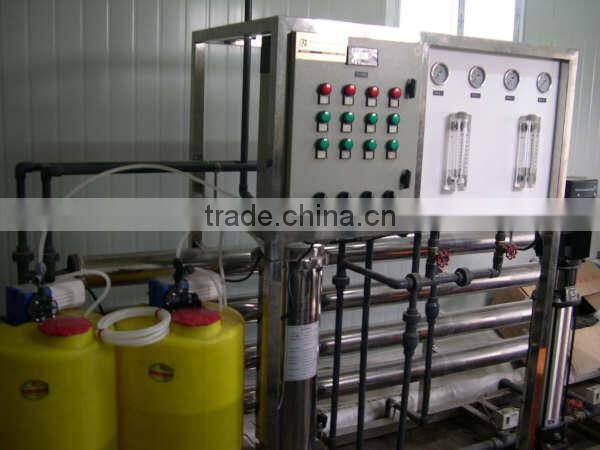 Greenhouse Water Treatment System