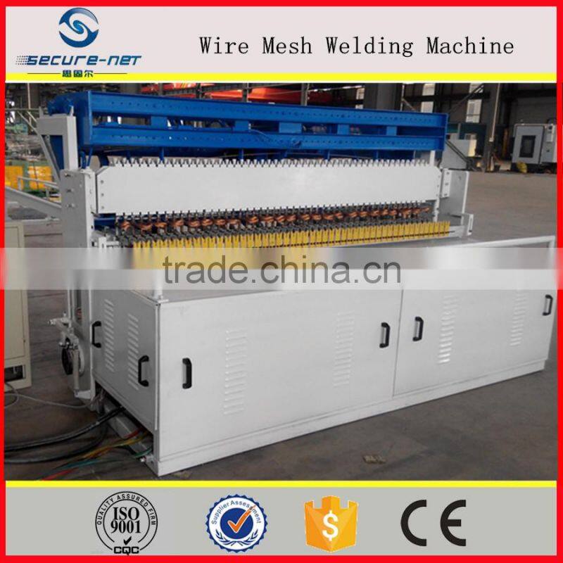 2016 Hot sale automatic welding wire mesh machine