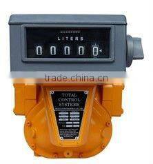 Fuel Dispenser Flowmeters