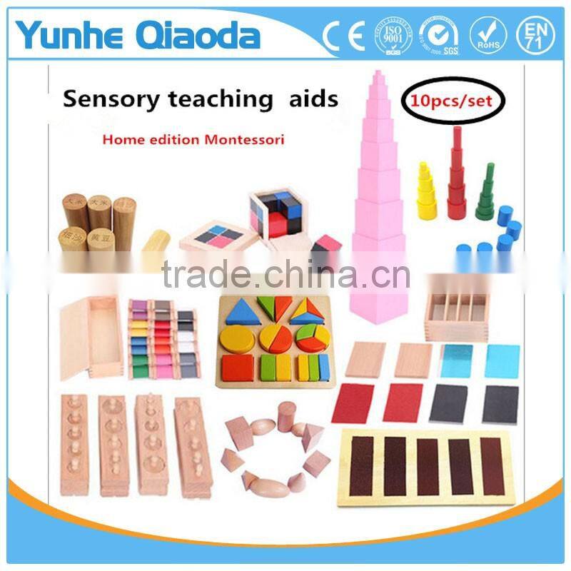 Children's educational toys home edition sensorial material montessori