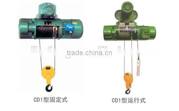 500kg electric chain hoist