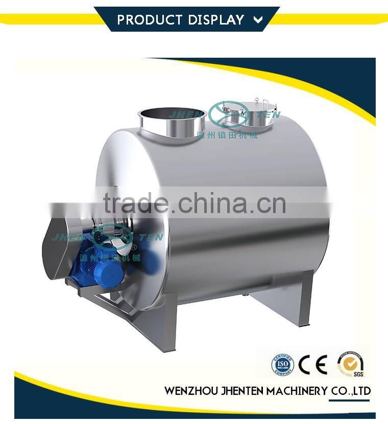 Factory manufacture horizontal melting dissolving tank stainless steel