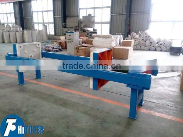 High quality jack filter press used in solid-liquid separation