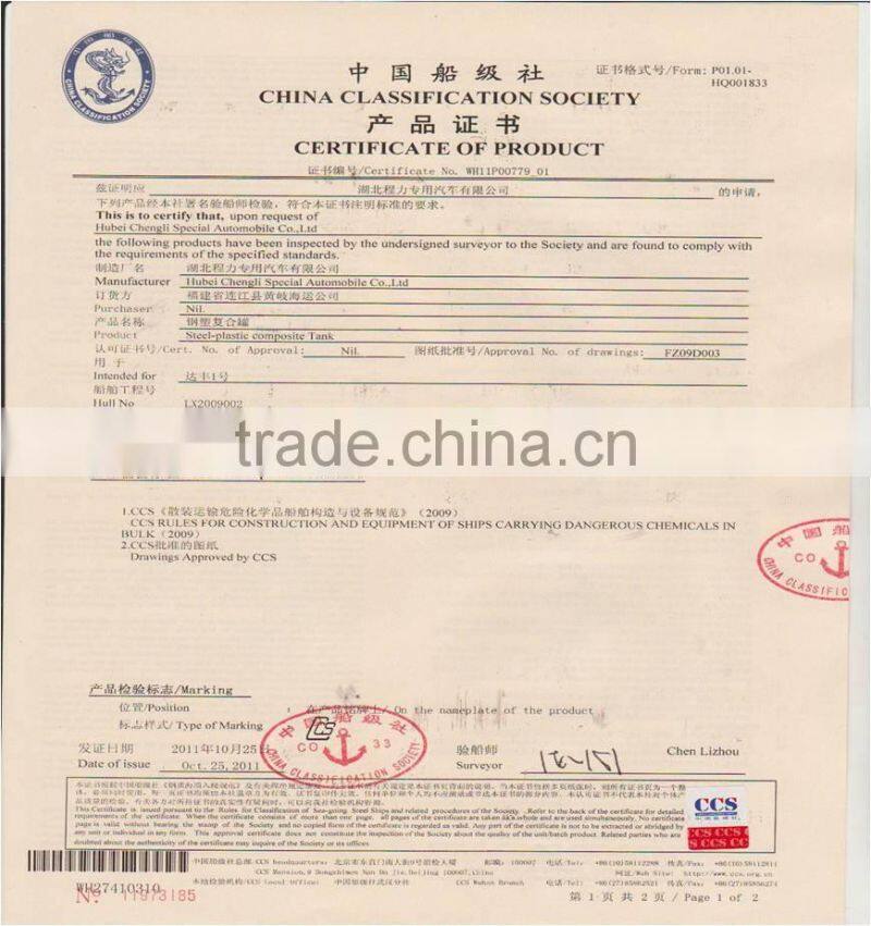 chemical tank trailer, chemical liquid transporting trailer, Hydrochloric acid Or Sulfuric acid transporting tank trailer