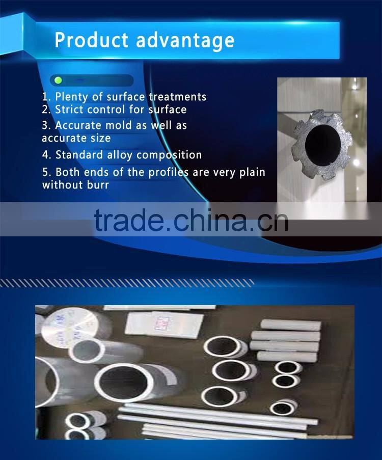 various shape Anodized Aluminum profile Tube 6063-T5