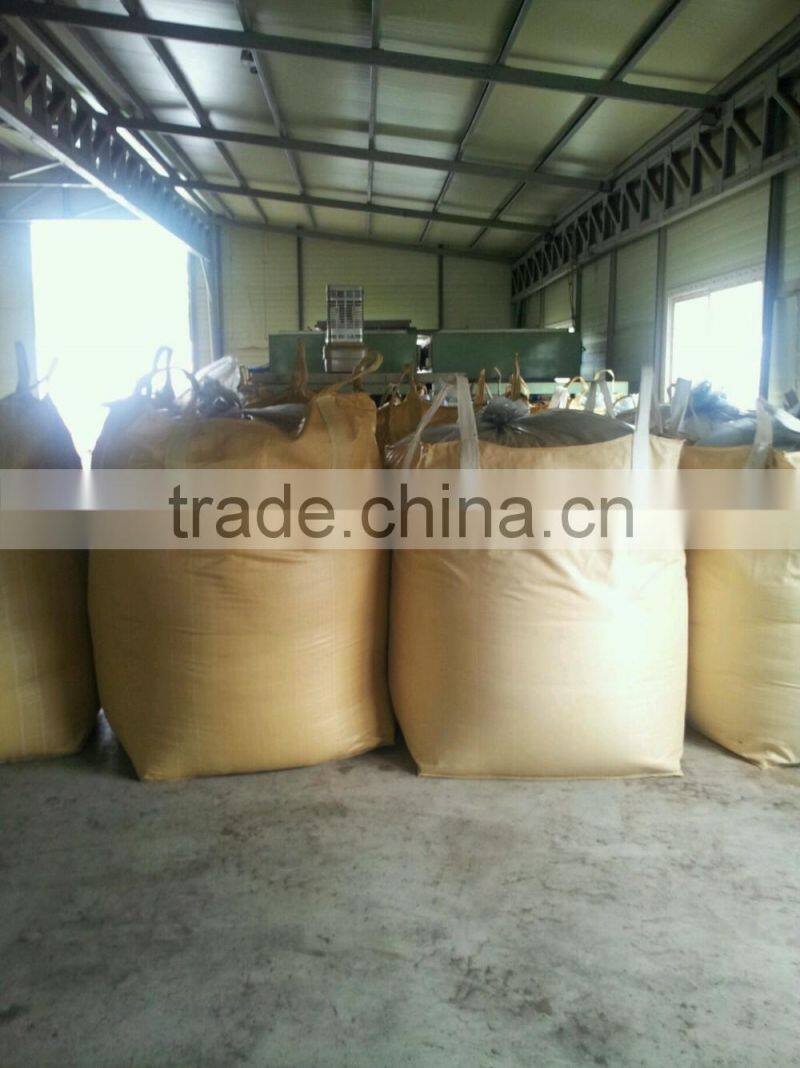 animal feed soybean meal