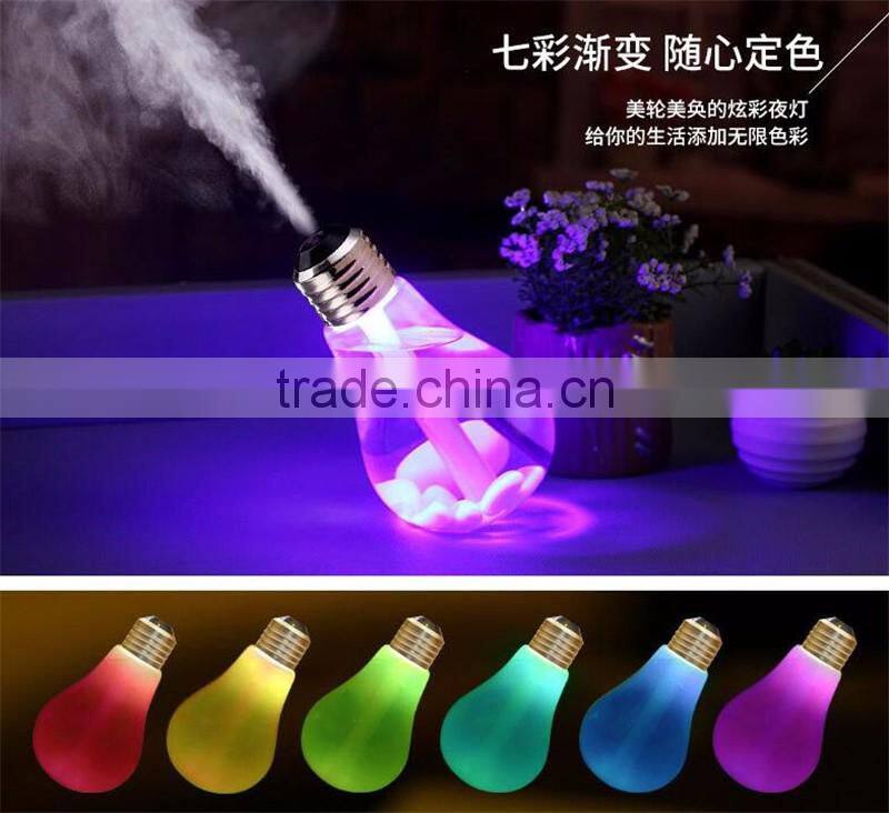 bulb humidifier 2016 Newest Mini humidifier night lights humidifier Colorful bulbs humidifier