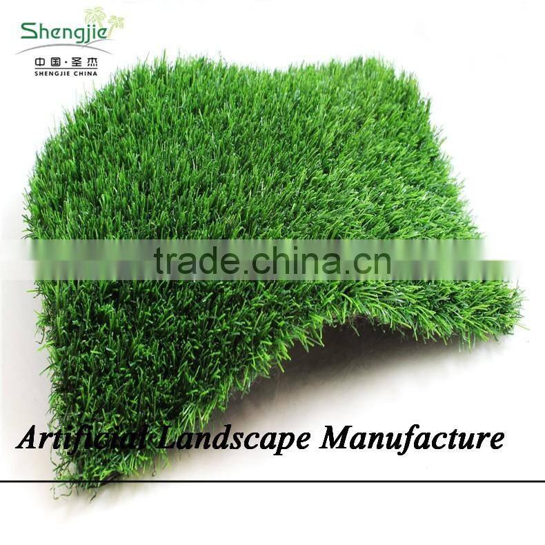 SJ218011 PE high quality football grass mat artificial
