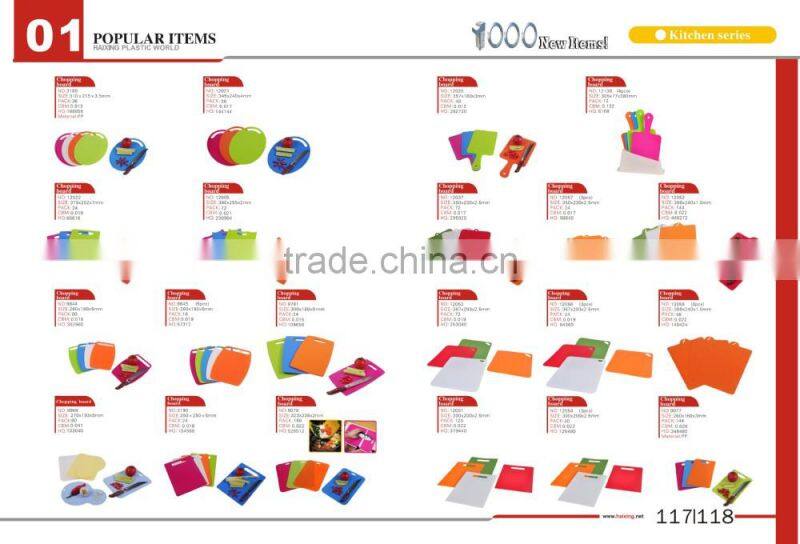 Good quality PE Chopping Board / PE Cutting Board