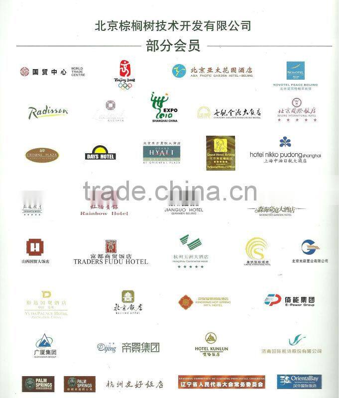 artificial plant,Plastic big tree,ficus banyan tree