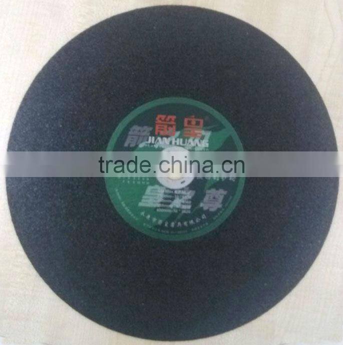 14" 350x3x25.4mm Cut off Wheel for metal