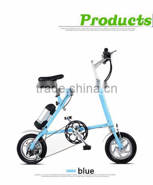 12 inch electric folding bicycle with brushless hub motor
