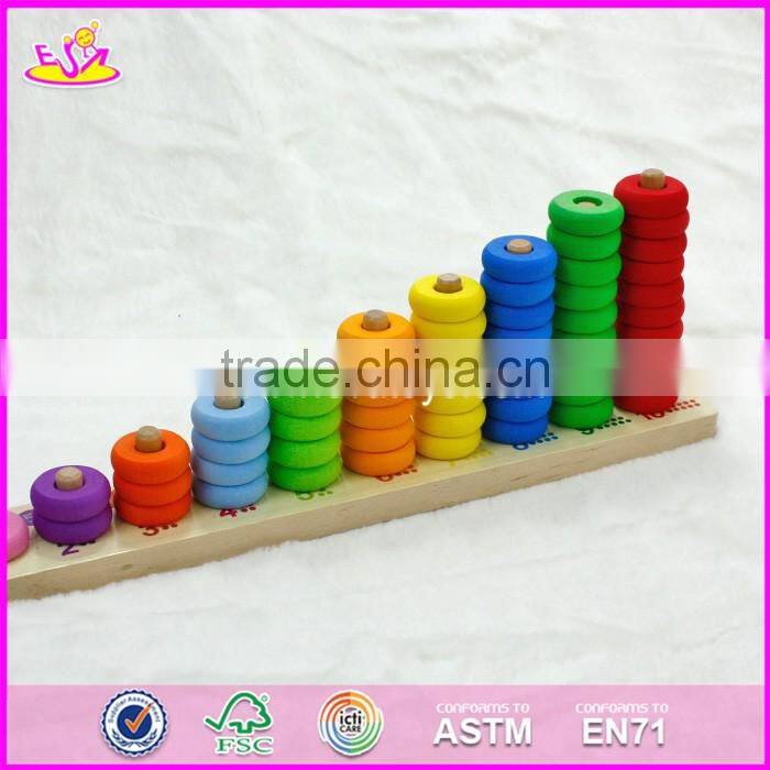 2017 New design preschool stacking blocks wooden baby toys W13D125