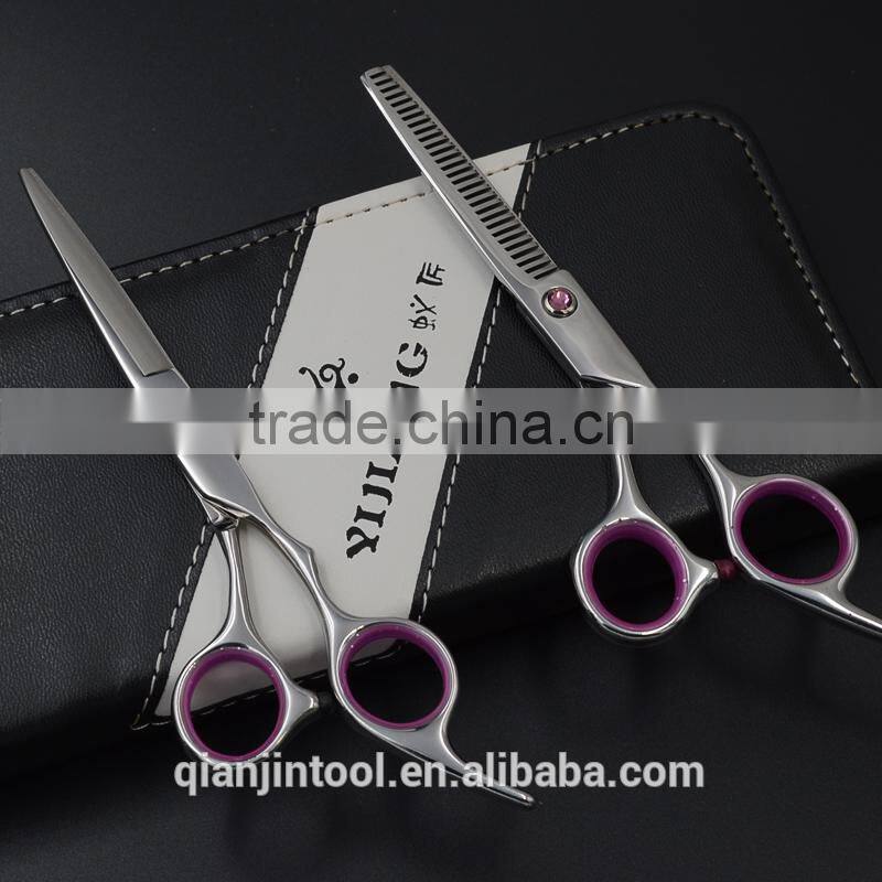 QJ-HC73 Cobalt hair scissor set best hair scissor set