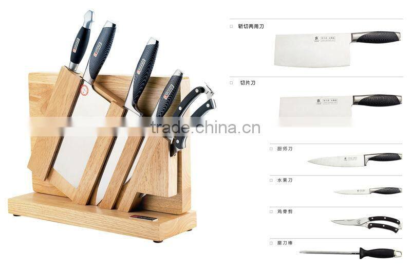 stainless steel household kitchen knife set