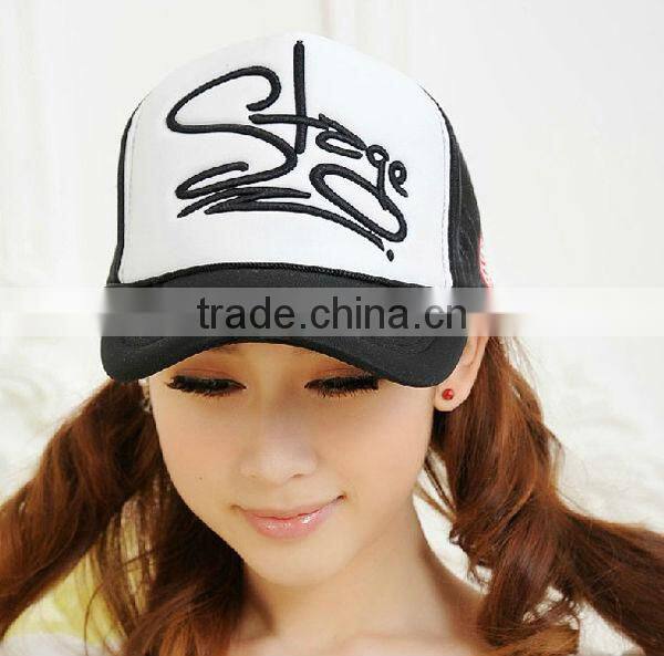 World wide Mesh Truckers Cap