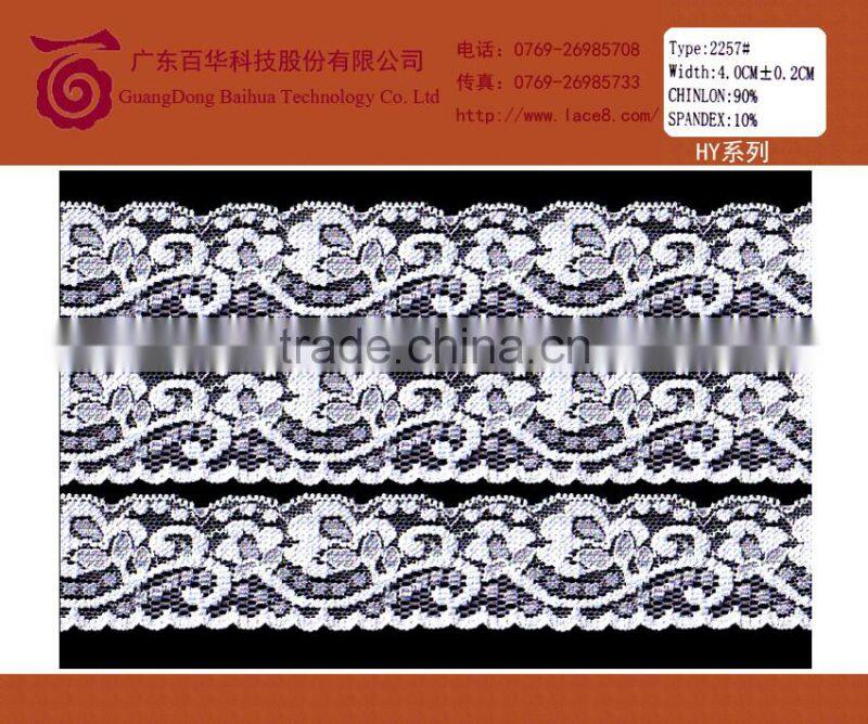 Netting floral netting fabric embroidery lace trimming, chemical lace embroidery fabric for lace clothing