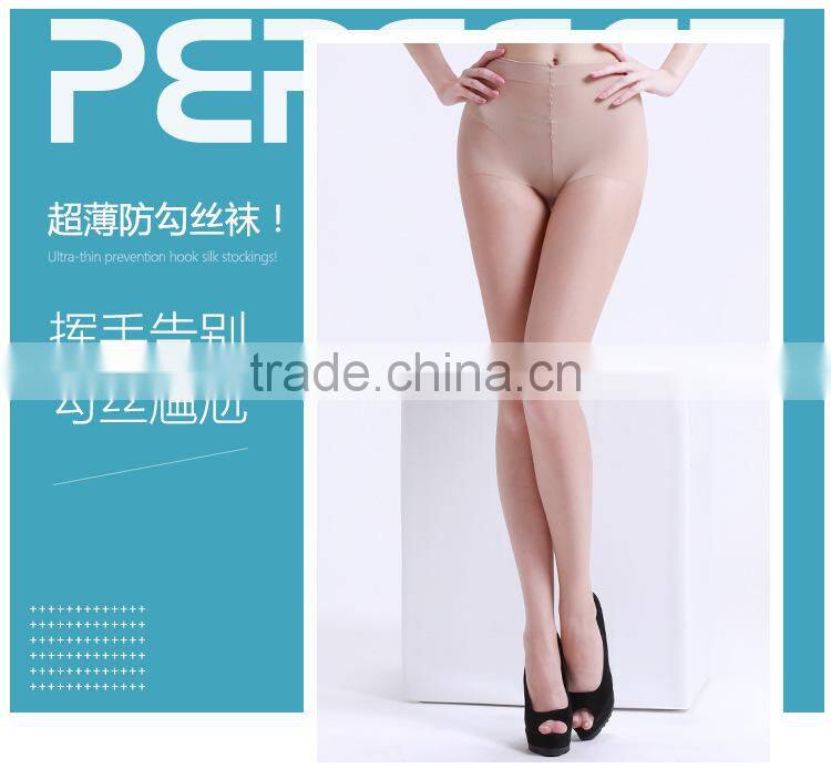 Crystal stockings with indented tights and tights to prevent the summer thin leg socks