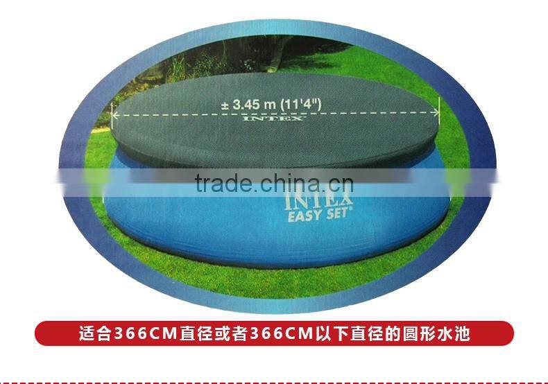 INTEX Convenient Circular Pool Cover
