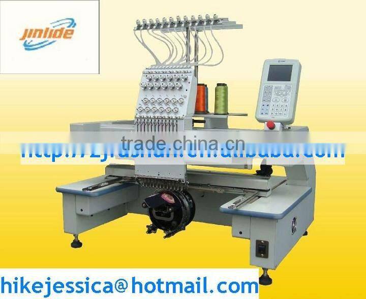 FS Single Head Flat and Cap computerized Embroidery Machine
