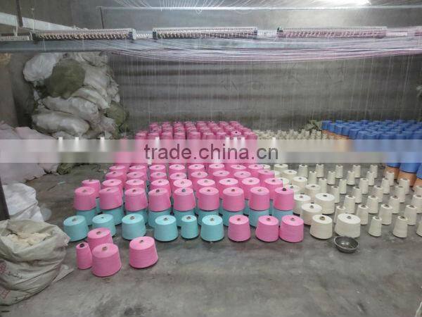 Pakistan Yarn Towels bath towels hotel towels