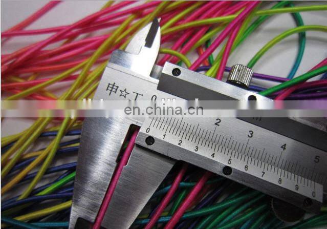 2mm bungee cord