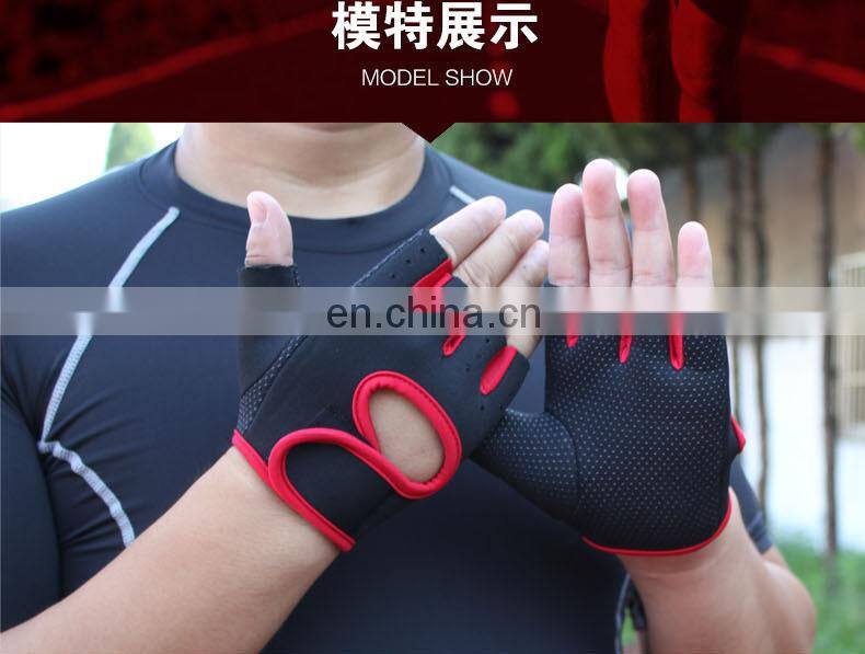 Breathable Half Finger Biking Gloves ,Road Racing Bicycle Gloves ,Outdoor Sports Gloves