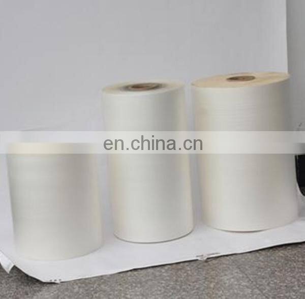 BOPP thermal lamination matt or glossy film with EVA