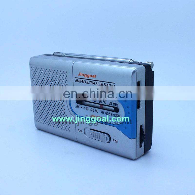 Mini radio