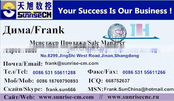 High Quality CNC Metal Hole Drilling Machine