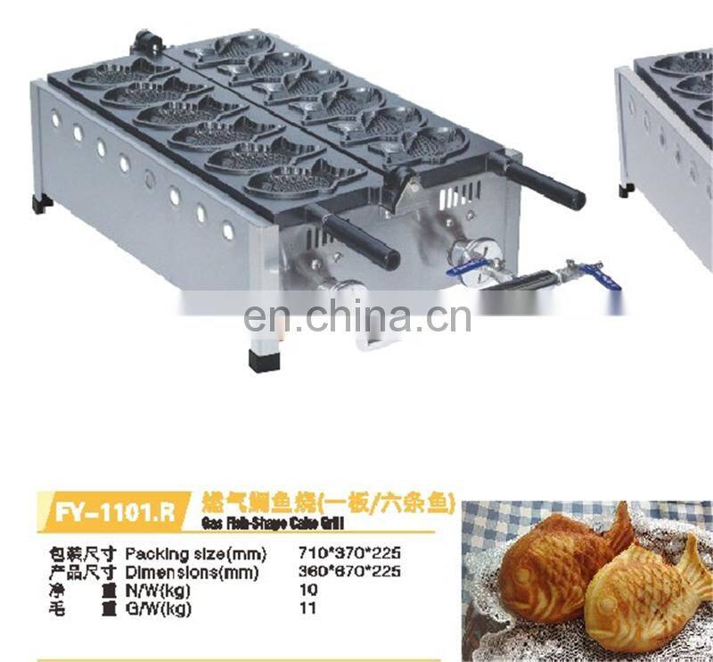Home Used Fish Shape Ice Cream Taiyaki Making Machine