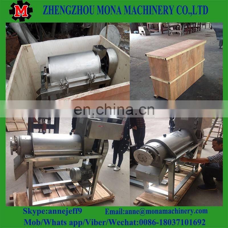 Industrial fruit and vegetable juicer machine for citrus apple pear orange garlic ginger juicer extractor machine