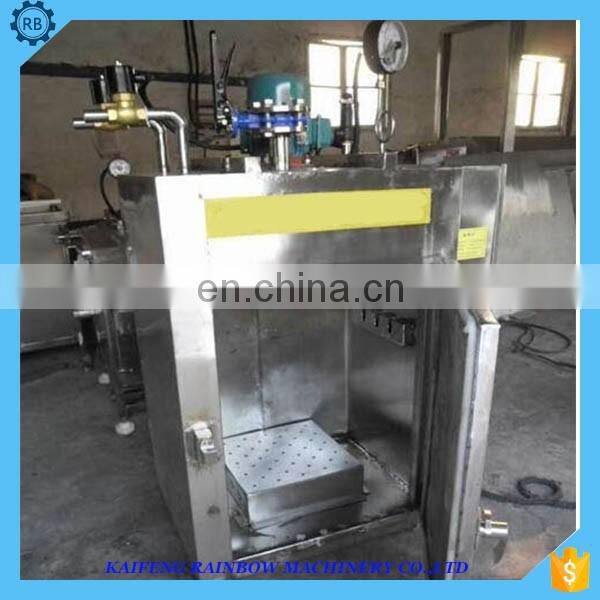 Lowest Price Big Discount Fish Smoker Machine