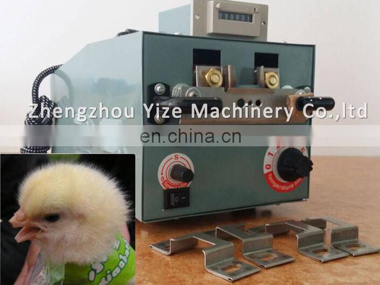 Automatic photoelectric sensor chicken debeaking machine chicken beak cutter poultry debeaker