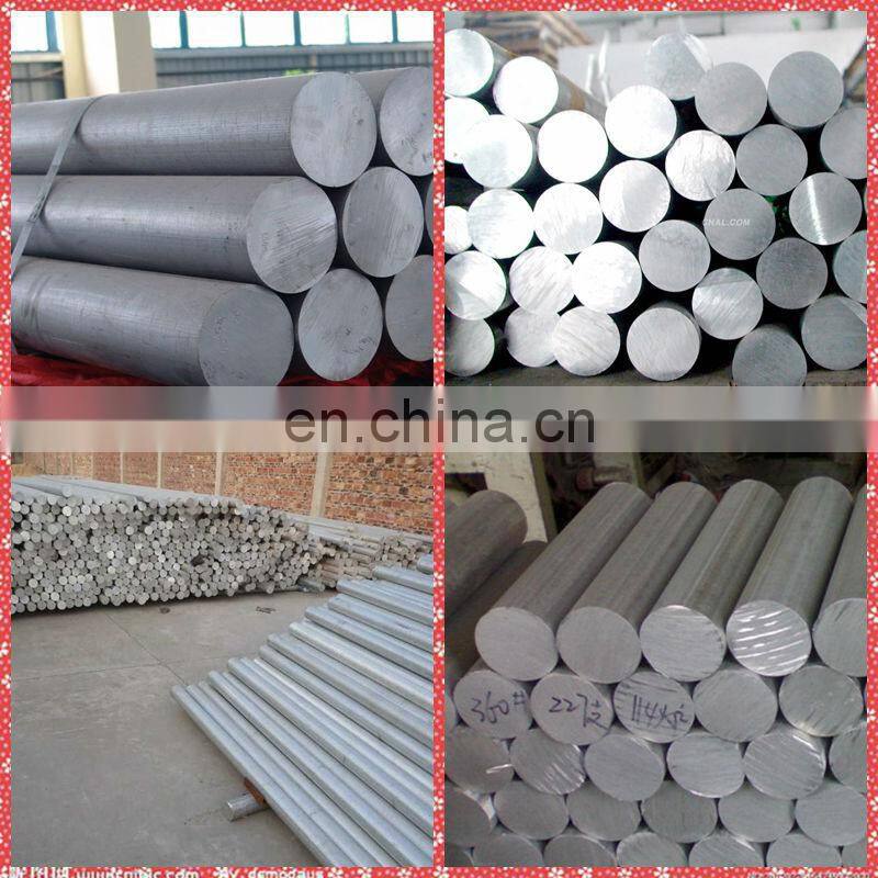 best price 1050 aluminium shaft