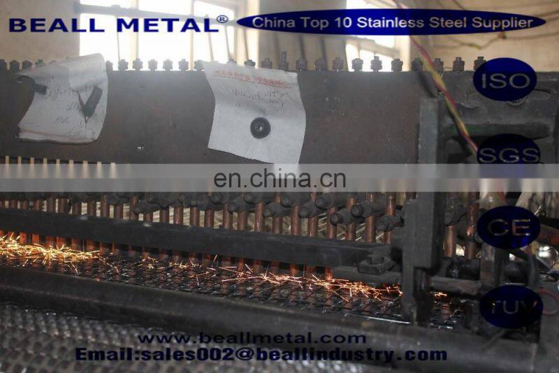 Cheap factory price list sus316 stainless steel wire mesh/fishing net