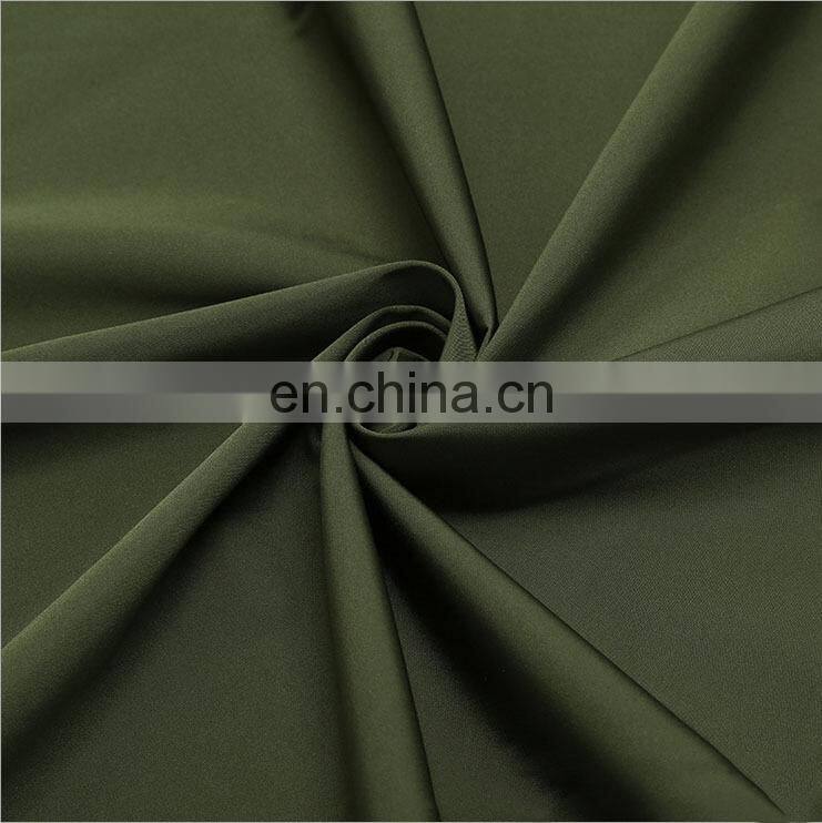 75D fake memory fabric